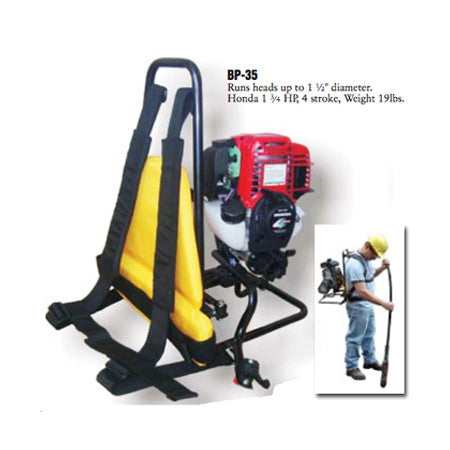 Oztec BP-35 Gas Powered Back Pack Unit